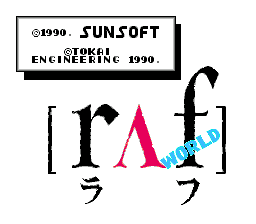 Raf World (Japan)